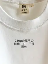 極上の柔らか  さのカラフルティーシャツ