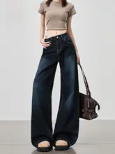 ヴィンテージ風ハイウエストワイドデニムパンツ【女性用・ゆったりシルエット・ロング丈】