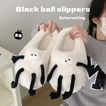 カップル用厚底コットンルームシューズ【秋冬・滑り止め・かわいいデザイン】