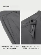優雅なデザインのブラックカジュアルパンツ【春夏用・ストレート・通勤対応】（セットアップ対応）