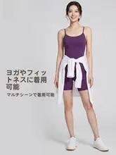 女性用 ボディスーツ ヨガウェア【一体型・フィットネス・プラティストレーニング対応】（セットアップ対応）
