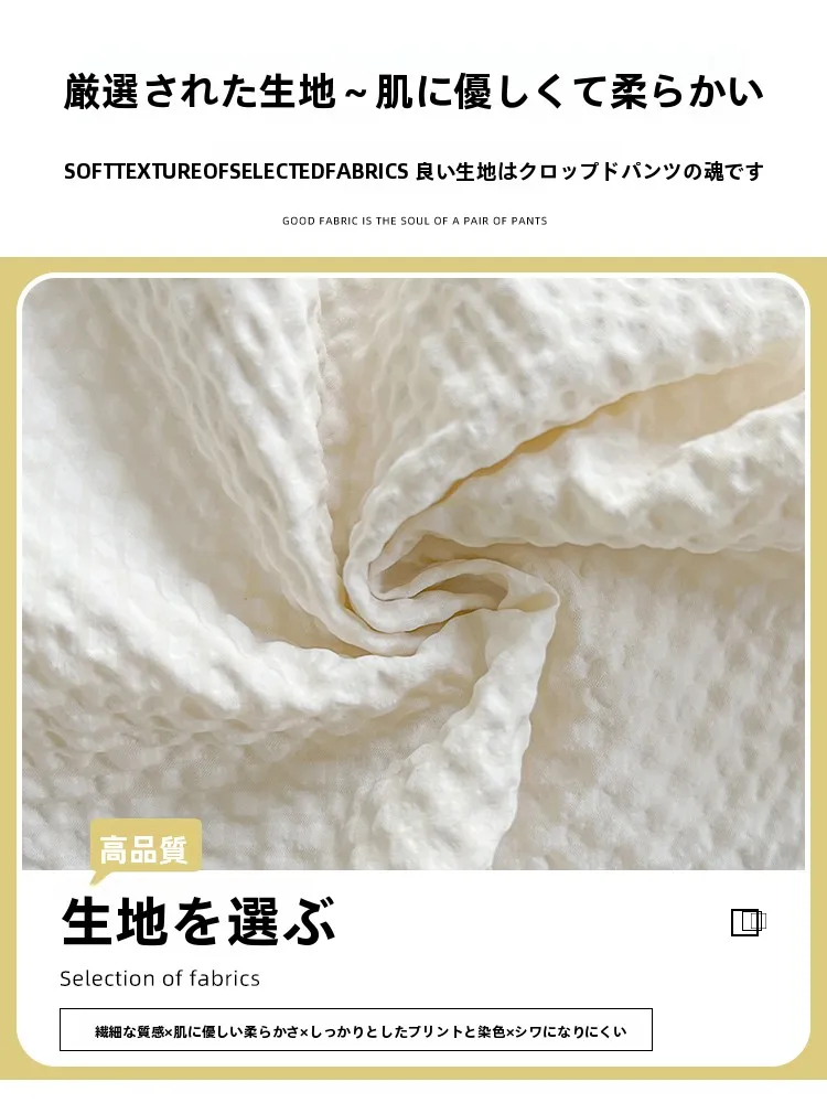 刺繍入りイエローパンツ：夏の通気性と速乾性を実証する女性向け軽量パンツ