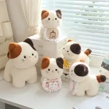 可愛い三毛猫デザインのぬいぐるみ抱き枕【柔らかい・デスクのお供・女の子向け】
