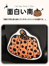 後部座席用キックプロテクター【子供向け・耐汚れ・収納袋・かわいいデザイン】