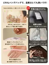 収納袋 寮下着 パンツ 生地 吊るし式 携帯 整理グッズ