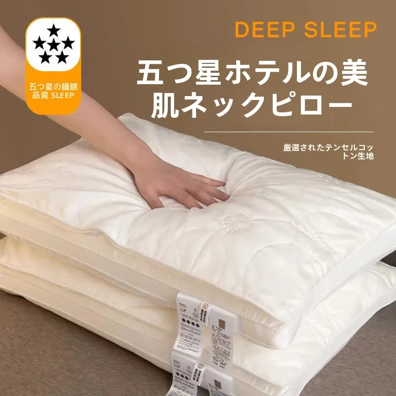首枕の作り方ってどうやって？厳選3選で睡眠の質を上げる実践ノウハウ