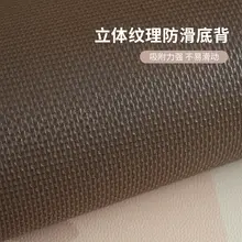 ペット用防水マット【滑り止め・PVC素材・犬猫用・お手入れ簡単】