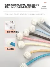 穴あけ不要のカーテン固定クリップフック【バスルーム・壁掛け・収納に便利】