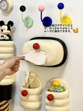 冷蔵庫用 マグネットカップホルダー【収納ボックス・キッチン用・フック付き】