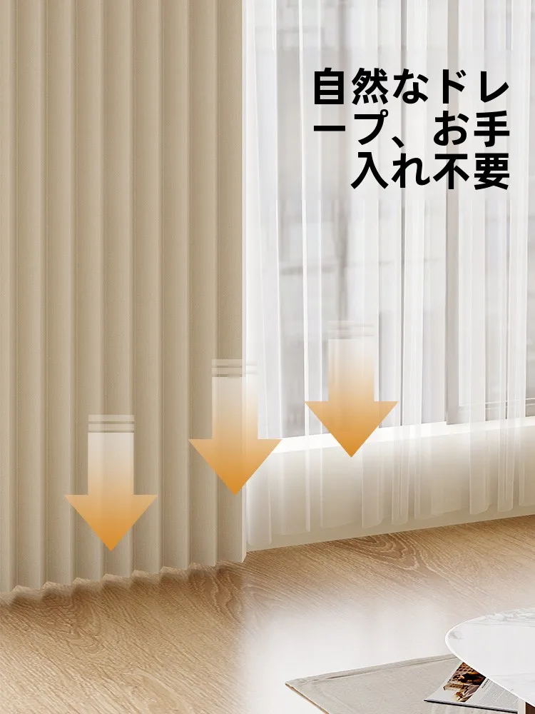 穴あけ不要の全遮光カーテン：ベランダ目隠しに最適な遮像性能と設置の利便性