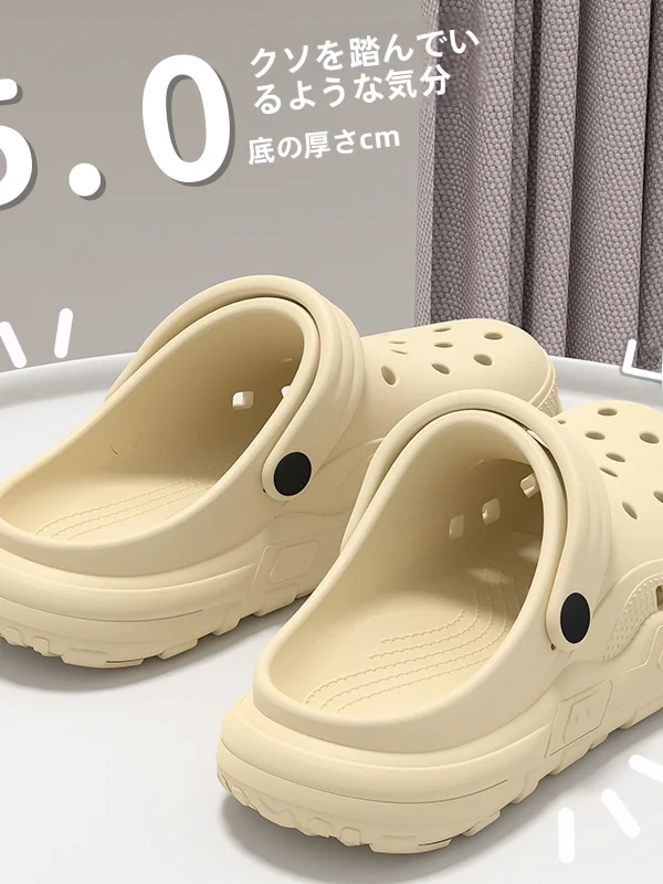 通気性に優れた子供用サンダル【防滑・防臭・親子コーデ対応】（セットアップ対応）