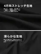 カジュアルフィット 秋冬用 メンズジャケット【軽量・シンプルデザイン・テーラード】