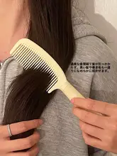 可愛い女性用ロングヘアブラシ【静電気防止・持ち運び可・髪を傷めないデザイン】