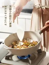 深型フライパン【大容量・ノンスティック・家庭用・牛ステーキや野菜炒めに最適】