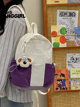 軽量で便利なアウトドアリュック【カジュアルデザイン・男女兼用・ミニサイズ】