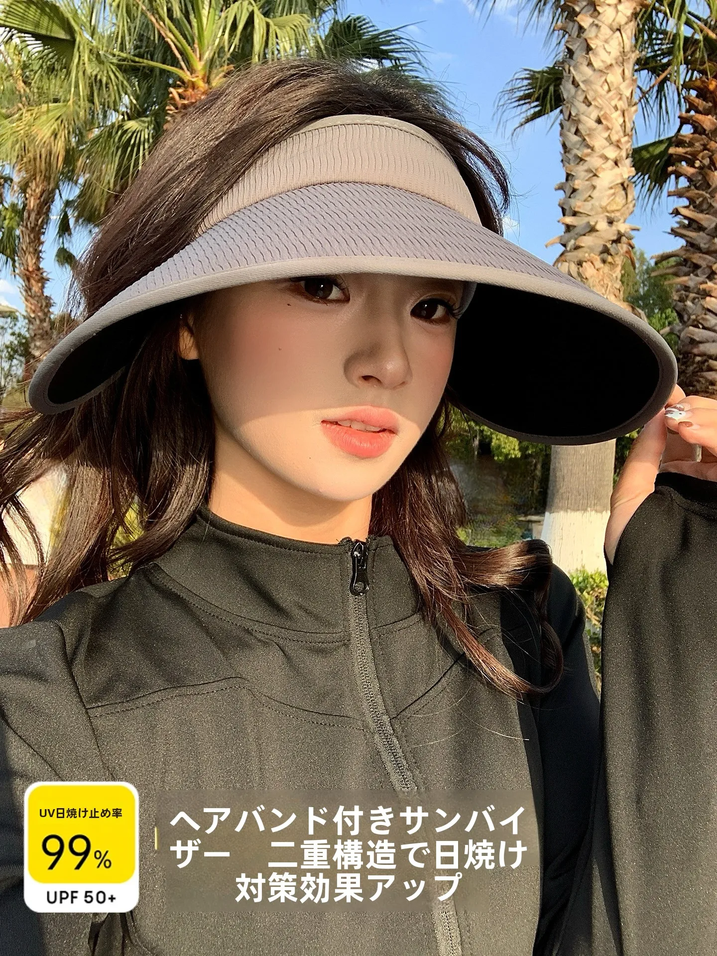 日焼け防止帽子 レディース おすすめ4選：通勤・通学・アウトドアで使えるリアルな選び方