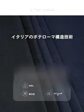 ZINGCHEN メンズ ローマ柄 4方向ストレッジネスカジュアルパンツ【ポンテローマ生地】
