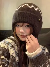 耳を温めるニット帽【秋冬用・コーヒー色・大きめサイズ】（セットアップ対応）