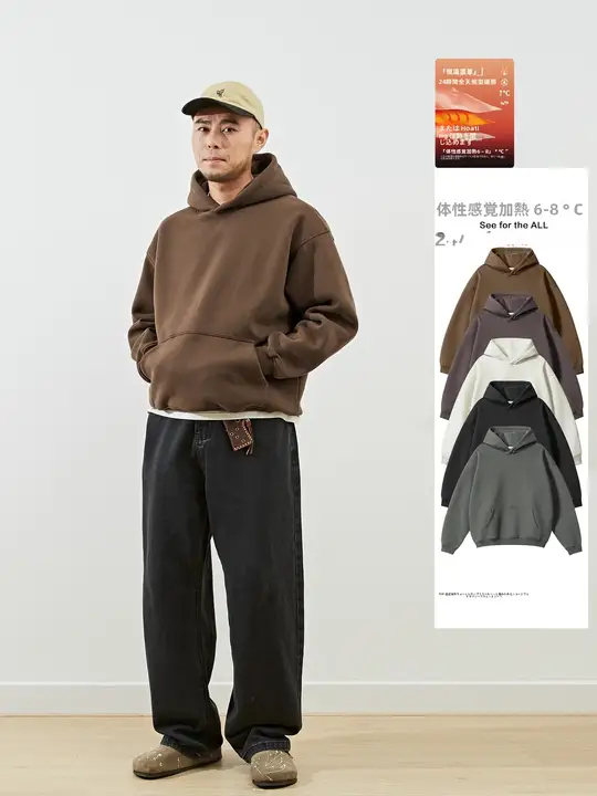 自発熱テクノロジー アメリカンレトロ風 フィット感のあるフード付きパーカー【極上の柔らかさ・裏起毛】