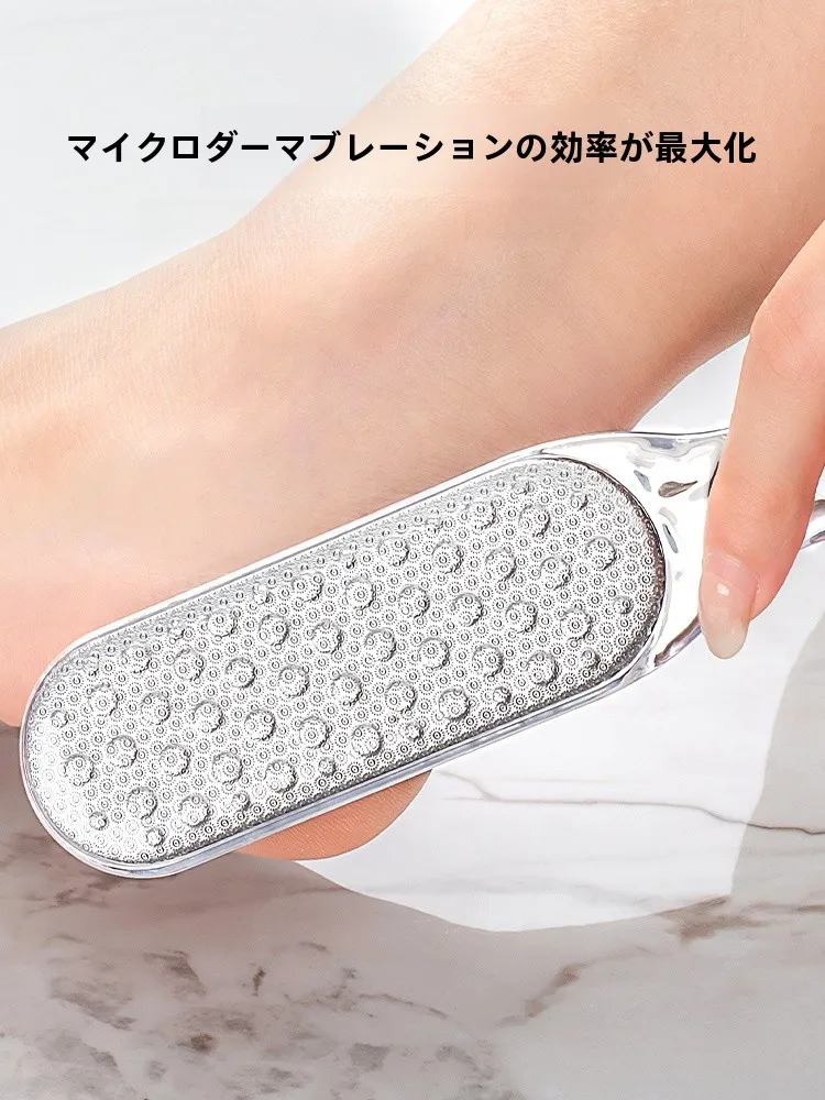 足の角質を取り除くのに、どのアイテムが本当に効果的なのか？