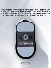 ATK蜻蜓A9シリーズ対応 暗金脚貼り
