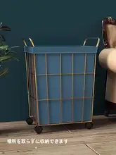 軽量デザインのランドリーバスケット【家庭用・収納便利】