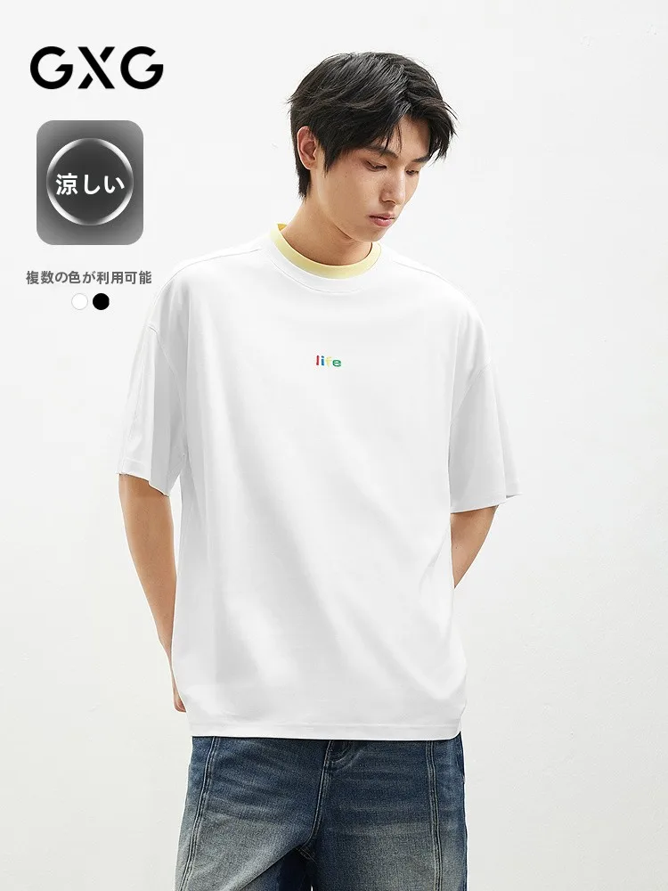GXG メンバーカラー Tシャツ：カジュアルスタイルで表現する個人の色覚