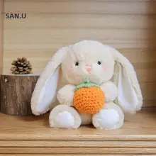 夢かわいいウサギのぬいぐるみ【柔らかい毛並み・創造的デザイン】