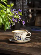 レトロ手描きのワビサビ風コーヒーカップ【フレンチスタイル・陶器製・デザイン性の高い】