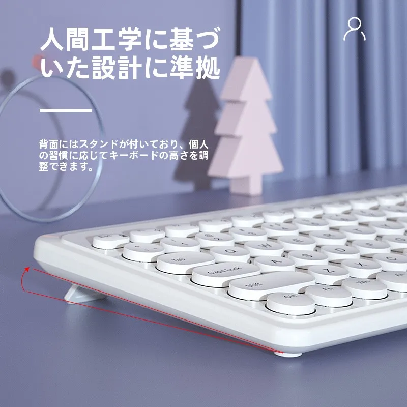 在宅ワークのデスクに欠かせないキーボードとマウス、どう選ぶ？