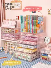 デスクオーガナイザー アクリル製 本立て 収納ボックス 文房具 絵本 ラック 家庭用 勉強 キッズ 男の子 女の子