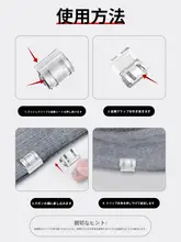 ズボンの裾を閉じる床を拭くのを防ぐショートクローザー