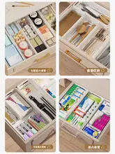 引き出し収納仕切りボックス ドレッサー 収納棚