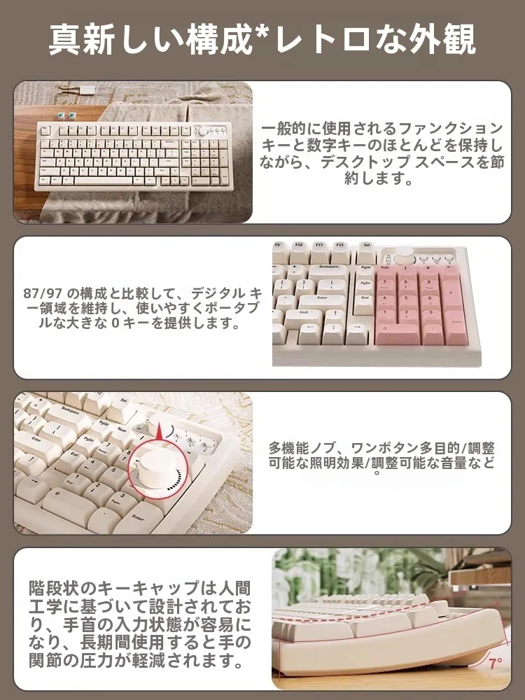 在宅ワークのデスクで集中力を保つには、キーボードとマウスの選び方が鍵！
