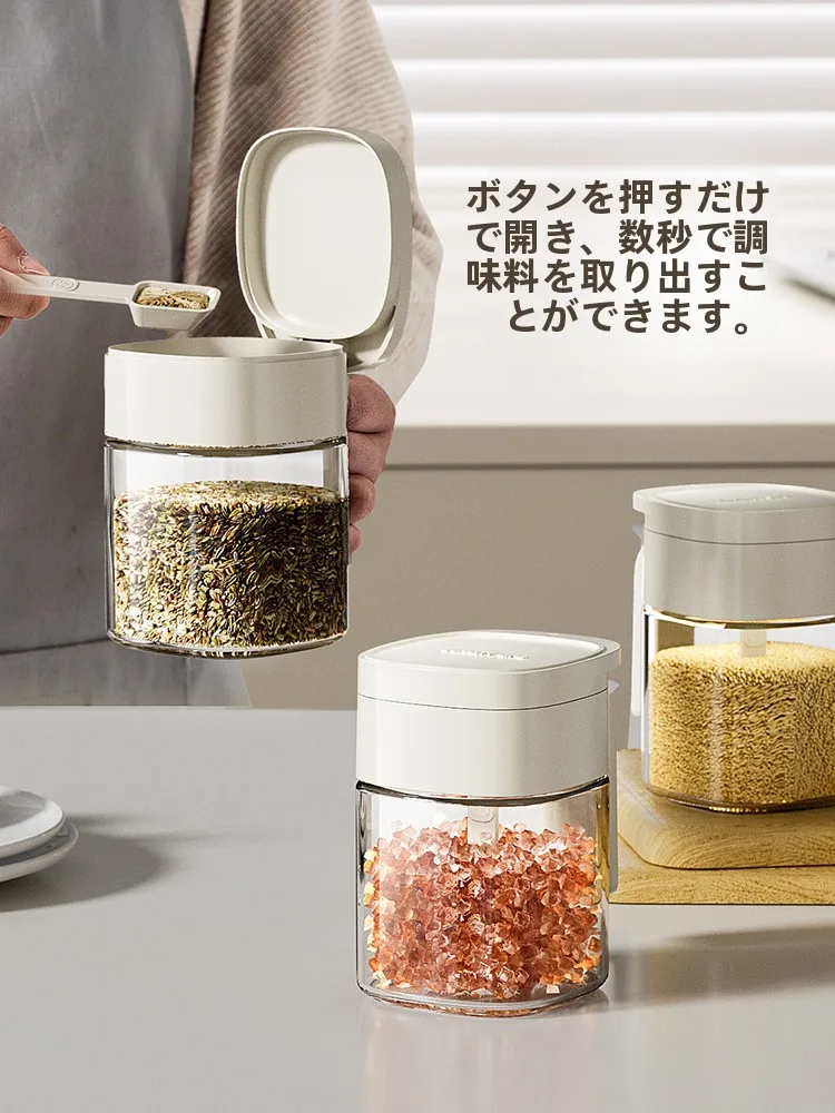 キッチンの油収納に悩むあなたへ：本当に使える「油差し」はどこに？