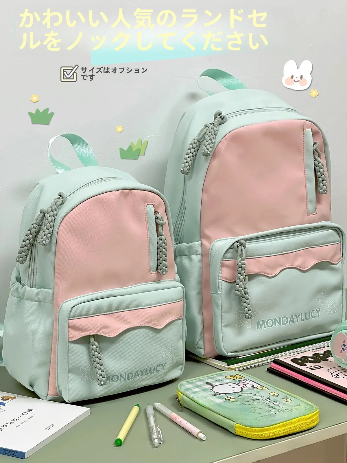 旅行用のリュックとしての小型軽量リュック：茶話会のカジュアルデザインモデル