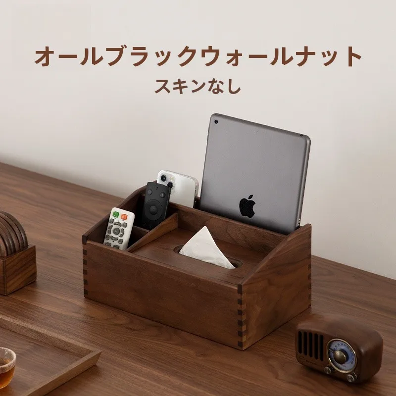 高級感ある無垢材製マルチ機能ティッシュボックス：リモコン収納とテーブル用途の実用性解析