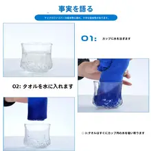 厚手吸水マイクロファイバークリーニングクロス【家庭用・キッチン・乾燥用】