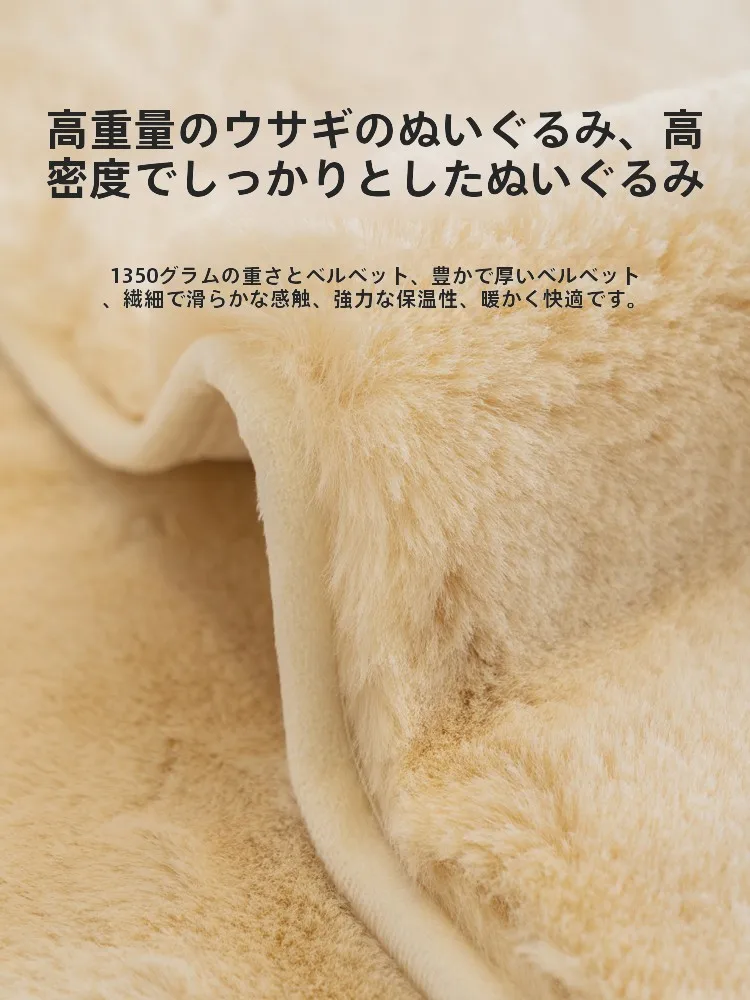 ソファラグのサイズ選びで迷うなら、この1点で解決できる！