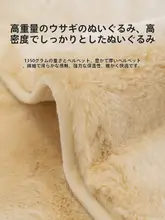 高級感のあるフェイクファー冬用ソファクッションカバー【滑り止め・厚手・長毛】