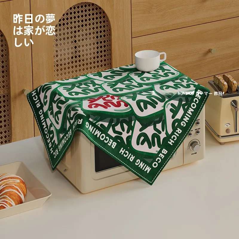 ふきん レンジに合うデザインは？「麻雀」が選ばれる理由とは