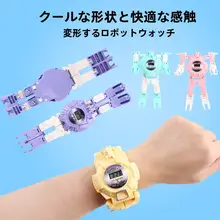 幼稚園向け 子供の日 クリエイティブな実用ギフト【男の子用・おもちゃ・イベントプレゼント】