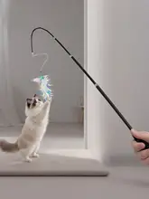 伸縮式猫おもちゃ付きロングキャットボール【羽根付き・耐噛み・自動お楽しみ用】