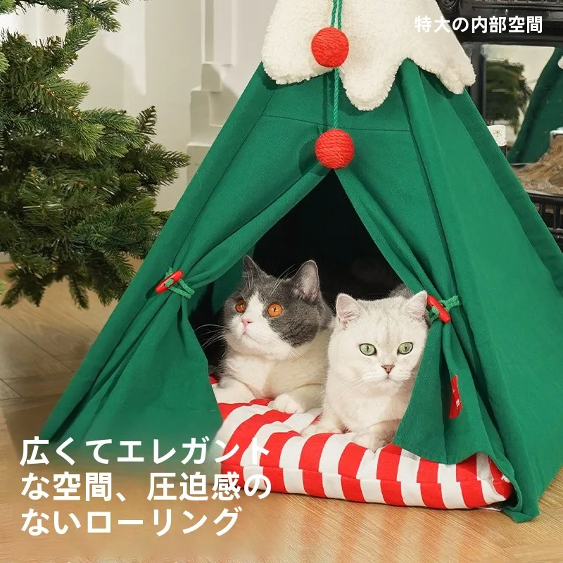 冬用クリスマス猫テント：保温性能と洗濯可能な半封閉デザインの実用性