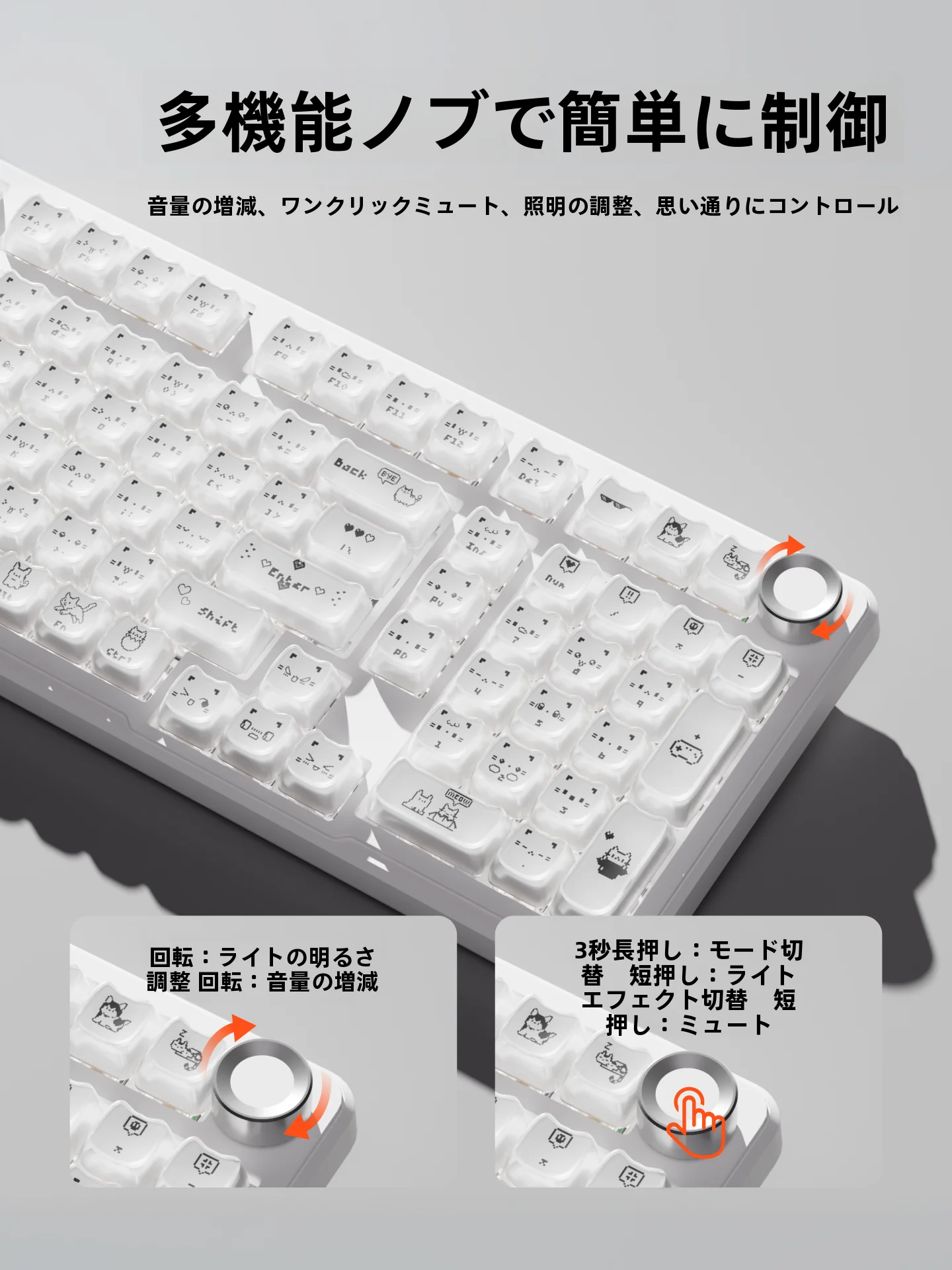 キーボード 英語で入力するなら、どうやって選ぶべき？