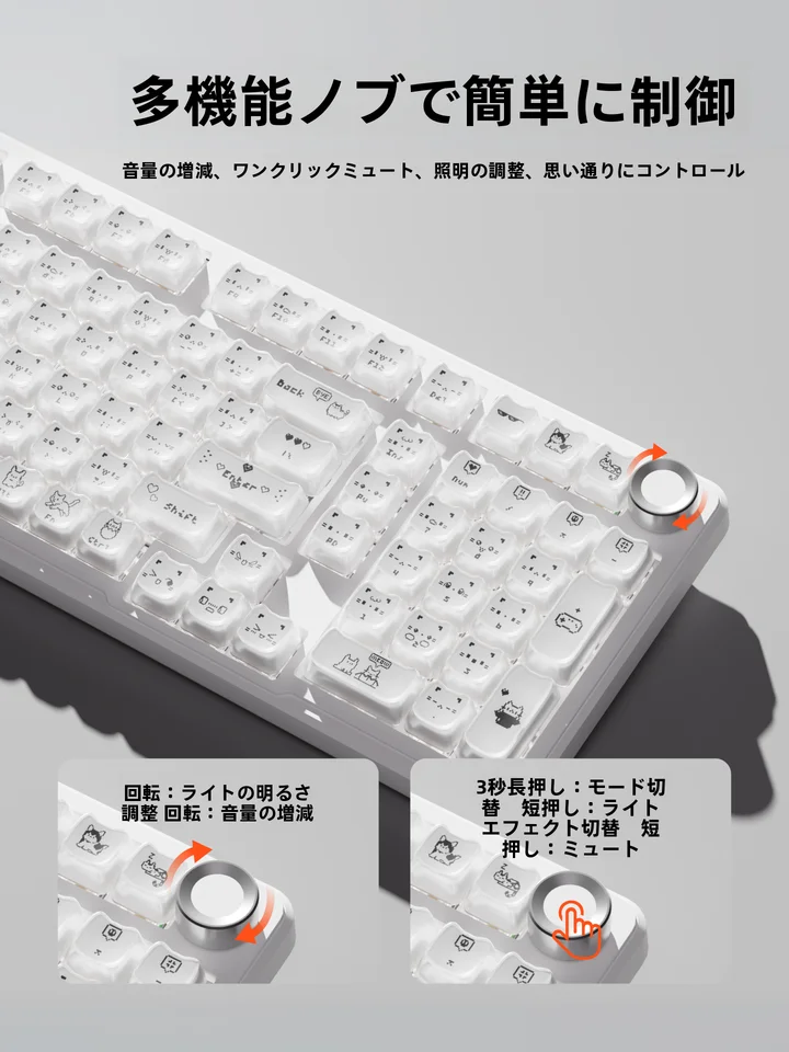 EWEADN かわいい猫デザインのワイヤレスメカニカルキーボードとマウス【クリスタルジェリー風・女性向け・おしゃれなオフィス用】（セットアップ対応）