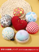 手作り布製針刺しポーチ【ウッドベース・十字刺繍用・カラーベリー付き】