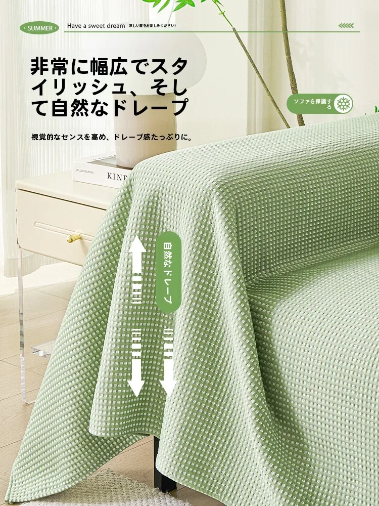 l字ソファー カバーの涼感性能と実用性：虹原风尚の涼豆豆素材を実測