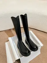 スリムデザインのロングブーツ【厚底・女性用・ライディングスタイル・小柄向け】