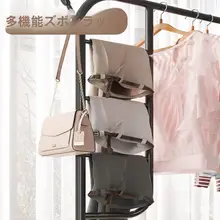簡易折りたたみ式物干しスタンド【バルコニー用・自宅用・寝室用】